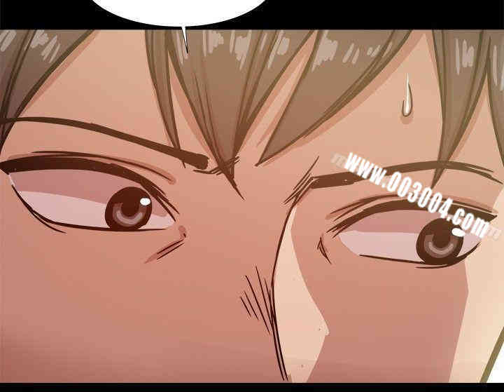 韩国漫画Thrill Girl(帮派女婿)韩漫_Thrill Girl(帮派女婿)-第22话在线免费阅读-韩国漫画-第9张图片