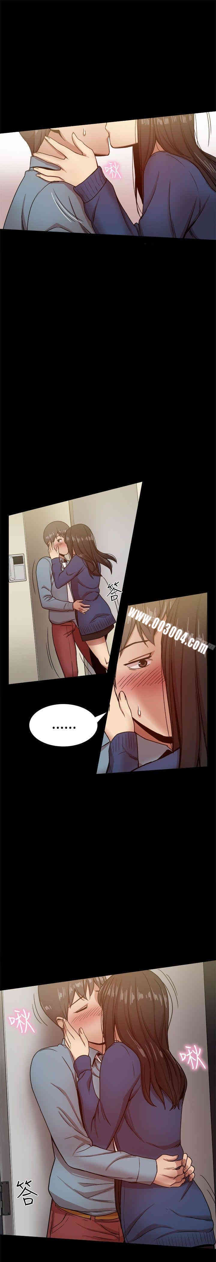 韩国漫画Thrill Girl(帮派女婿)韩漫_Thrill Girl(帮派女婿)-第23话在线免费阅读-韩国漫画-第3张图片