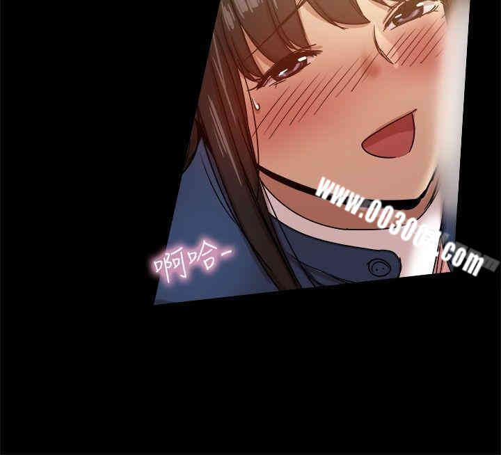 韩国漫画Thrill Girl(帮派女婿)韩漫_Thrill Girl(帮派女婿)-第23话在线免费阅读-韩国漫画-第6张图片