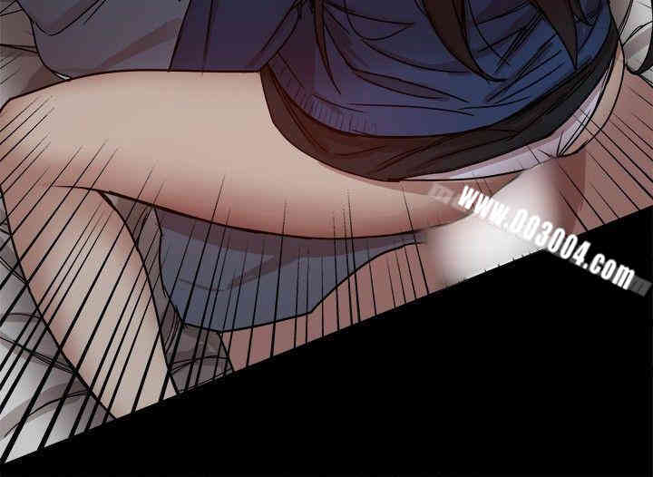 韩国漫画Thrill Girl(帮派女婿)韩漫_Thrill Girl(帮派女婿)-第23话在线免费阅读-韩国漫画-第17张图片