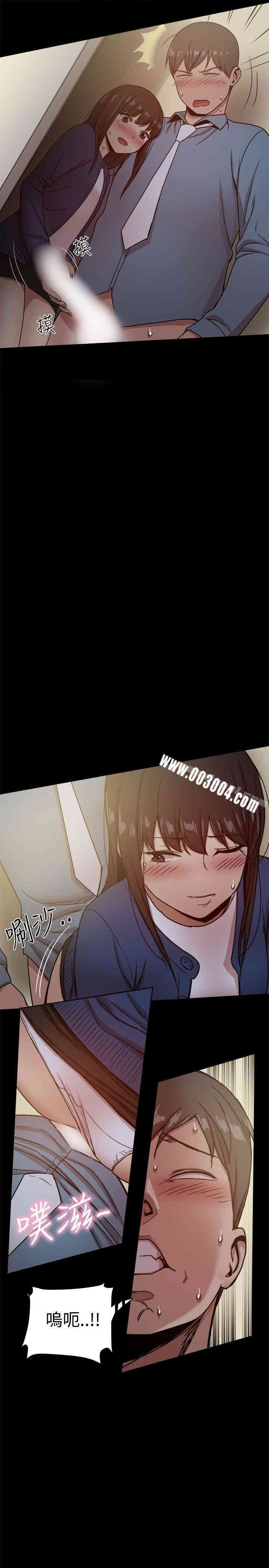 韩国漫画Thrill Girl(帮派女婿)韩漫_Thrill Girl(帮派女婿)-第23话在线免费阅读-韩国漫画-第29张图片