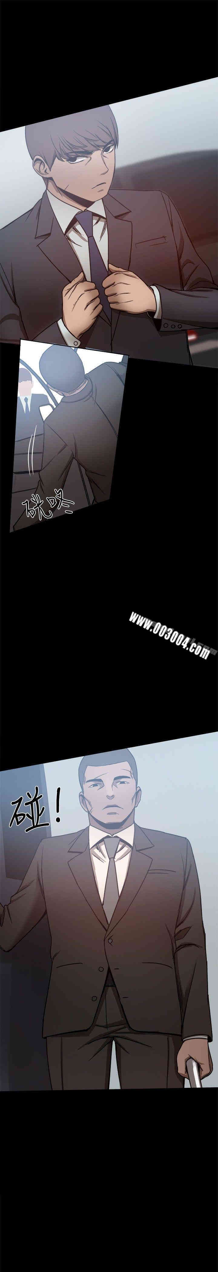 韩国漫画Thrill Girl(帮派女婿)韩漫_Thrill Girl(帮派女婿)-第24话在线免费阅读-韩国漫画-第22张图片