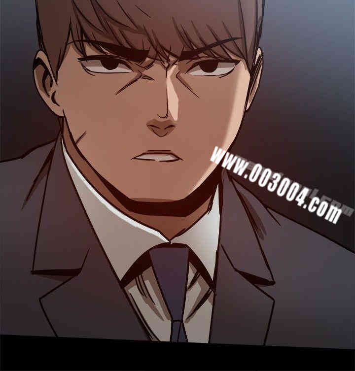 韩国漫画Thrill Girl(帮派女婿)韩漫_Thrill Girl(帮派女婿)-第24话在线免费阅读-韩国漫画-第25张图片