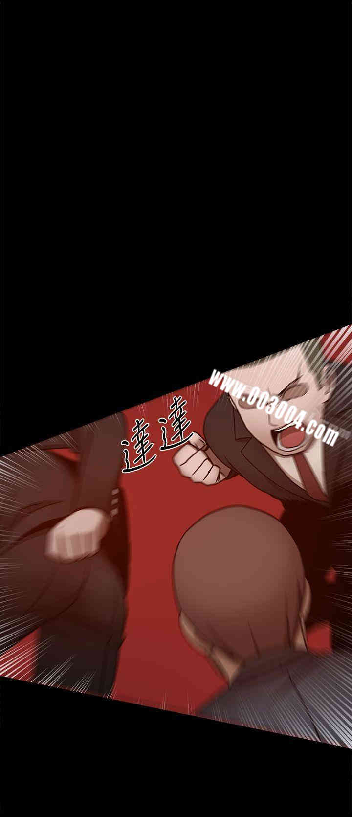 韩国漫画Thrill Girl(帮派女婿)韩漫_Thrill Girl(帮派女婿)-第25话在线免费阅读-韩国漫画-第6张图片