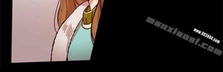 韩国漫画Thrill Girl(帮派女婿)韩漫_Thrill Girl(帮派女婿)-第25话在线免费阅读-韩国漫画-第15张图片