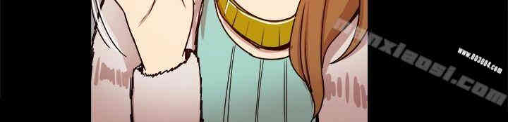 韩国漫画Thrill Girl(帮派女婿)韩漫_Thrill Girl(帮派女婿)-第25话在线免费阅读-韩国漫画-第17张图片