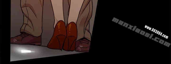 韩国漫画Thrill Girl(帮派女婿)韩漫_Thrill Girl(帮派女婿)-第25话在线免费阅读-韩国漫画-第25张图片