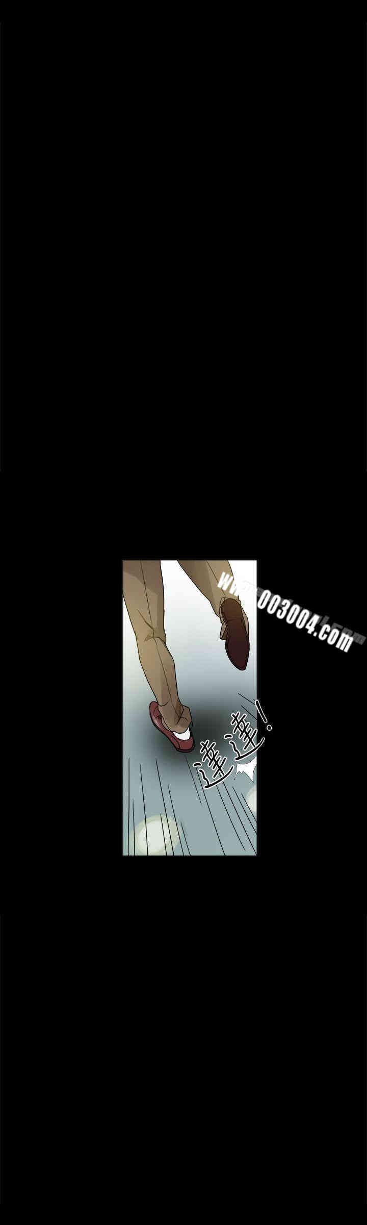 韩国漫画Thrill Girl(帮派女婿)韩漫_Thrill Girl(帮派女婿)-第25话在线免费阅读-韩国漫画-第45张图片