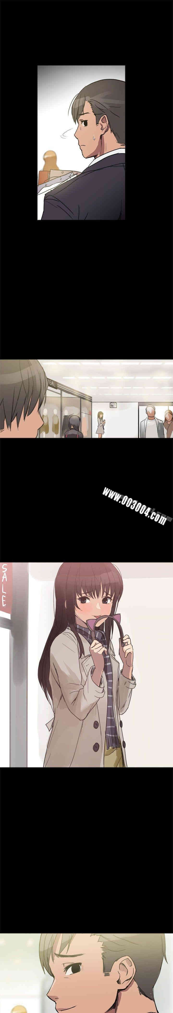 韩国漫画Thrill Girl(帮派女婿)韩漫_Thrill Girl(帮派女婿)-第25话在线免费阅读-韩国漫画-第48张图片