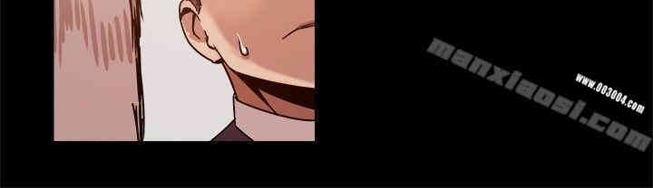 韩国漫画Thrill Girl(帮派女婿)韩漫_Thrill Girl(帮派女婿)-第26话在线免费阅读-韩国漫画-第5张图片