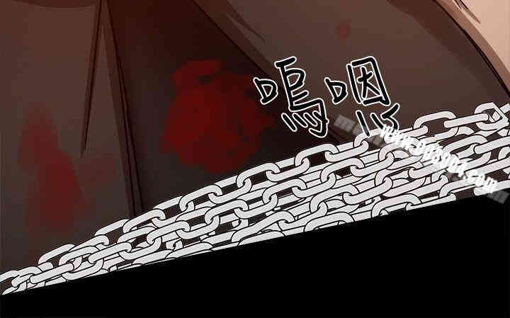 韩国漫画Thrill Girl(帮派女婿)韩漫_Thrill Girl(帮派女婿)-第26话在线免费阅读-韩国漫画-第16张图片