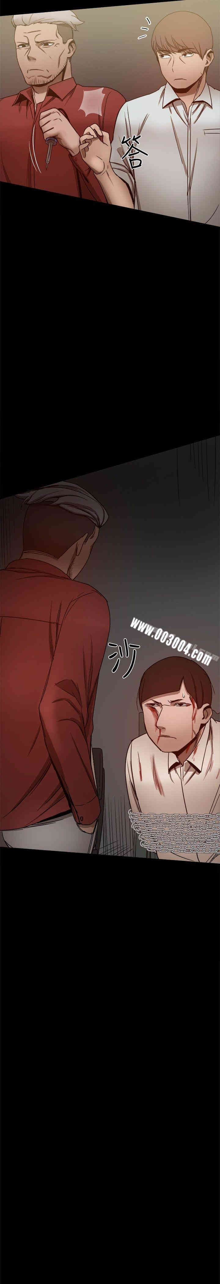 韩国漫画Thrill Girl(帮派女婿)韩漫_Thrill Girl(帮派女婿)-第26话在线免费阅读-韩国漫画-第24张图片