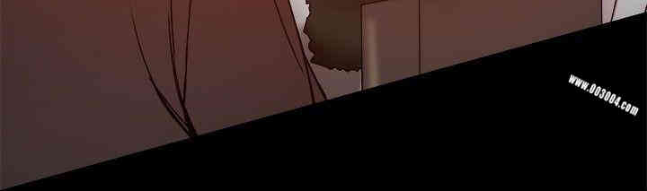 韩国漫画Thrill Girl(帮派女婿)韩漫_Thrill Girl(帮派女婿)-第26话在线免费阅读-韩国漫画-第38张图片