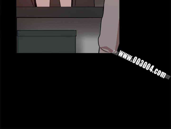 韩国漫画Thrill Girl(帮派女婿)韩漫_Thrill Girl(帮派女婿)-第27话在线免费阅读-韩国漫画-第3张图片