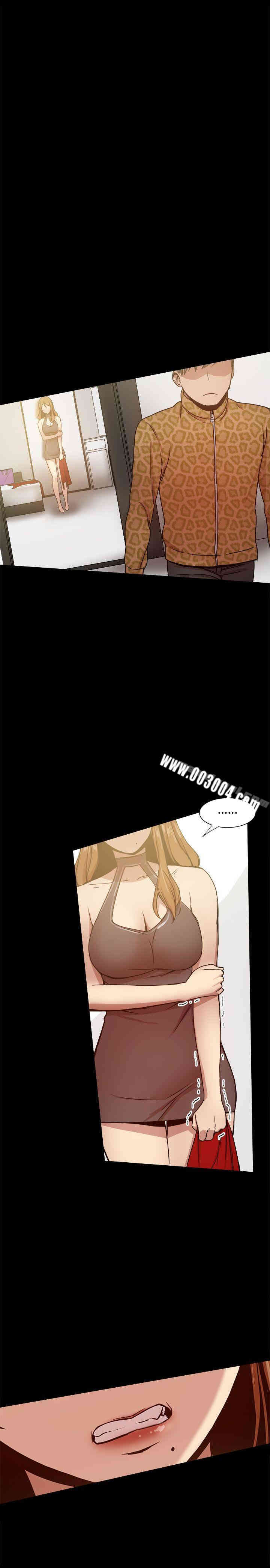 韩国漫画Thrill Girl(帮派女婿)韩漫_Thrill Girl(帮派女婿)-第27话在线免费阅读-韩国漫画-第23张图片