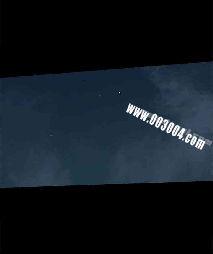 韩国漫画Thrill Girl(帮派女婿)韩漫_Thrill Girl(帮派女婿)-第27话在线免费阅读-韩国漫画-第28张图片