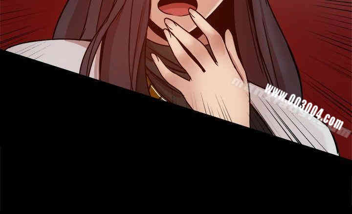 韩国漫画Thrill Girl(帮派女婿)韩漫_Thrill Girl(帮派女婿)-第27话在线免费阅读-韩国漫画-第38张图片