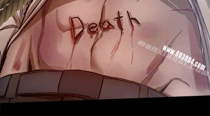 韩国漫画Thrill Girl(帮派女婿)韩漫_Thrill Girl(帮派女婿)-第27话在线免费阅读-韩国漫画-第41张图片