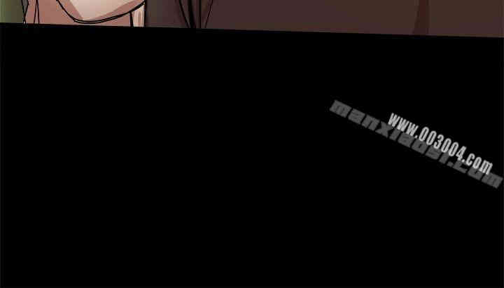 韩国漫画Thrill Girl(帮派女婿)韩漫_Thrill Girl(帮派女婿)-第28话在线免费阅读-韩国漫画-第16张图片