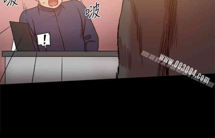 韩国漫画Thrill Girl(帮派女婿)韩漫_Thrill Girl(帮派女婿)-第28话在线免费阅读-韩国漫画-第34张图片