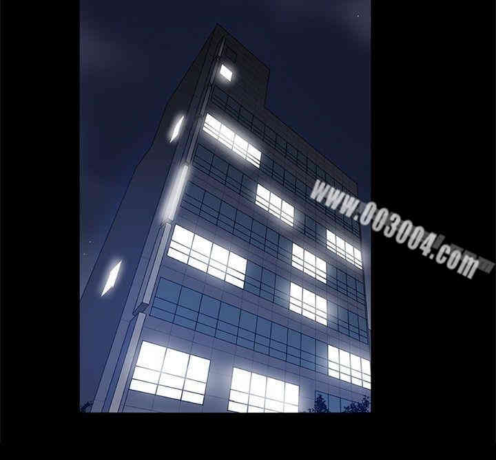 韩国漫画Thrill Girl(帮派女婿)韩漫_Thrill Girl(帮派女婿)-第28话在线免费阅读-韩国漫画-第40张图片