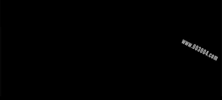 韩国漫画Thrill Girl(帮派女婿)韩漫_Thrill Girl(帮派女婿)-第28话在线免费阅读-韩国漫画-第43张图片