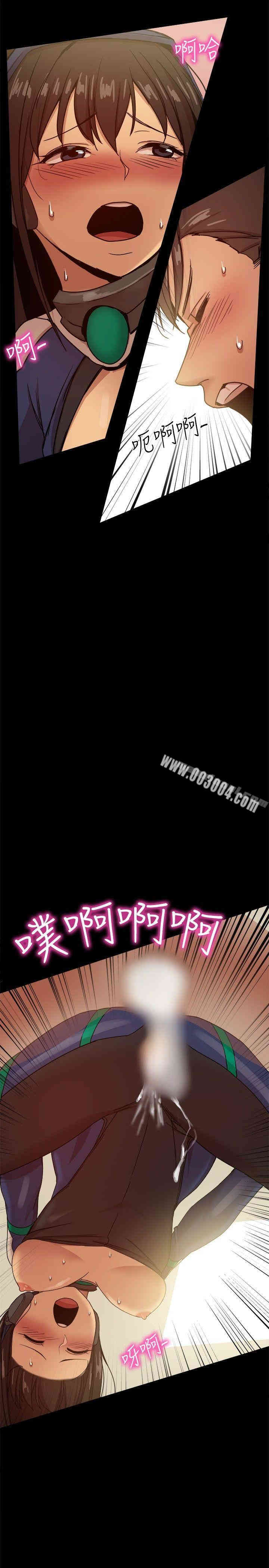 韩国漫画Thrill Girl(帮派女婿)韩漫_Thrill Girl(帮派女婿)-第29话在线免费阅读-韩国漫画-第13张图片