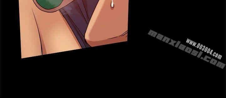 韩国漫画Thrill Girl(帮派女婿)韩漫_Thrill Girl(帮派女婿)-第29话在线免费阅读-韩国漫画-第16张图片