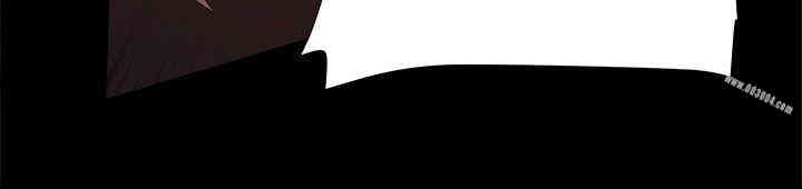 韩国漫画Thrill Girl(帮派女婿)韩漫_Thrill Girl(帮派女婿)-第29话在线免费阅读-韩国漫画-第23张图片