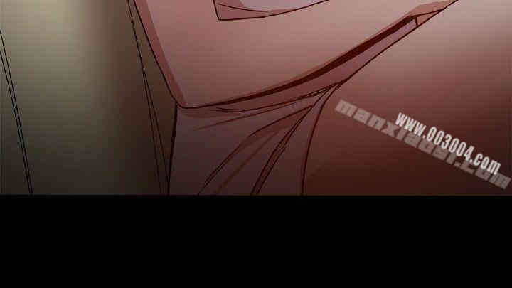 韩国漫画Thrill Girl(帮派女婿)韩漫_Thrill Girl(帮派女婿)-第30话在线免费阅读-韩国漫画-第2张图片