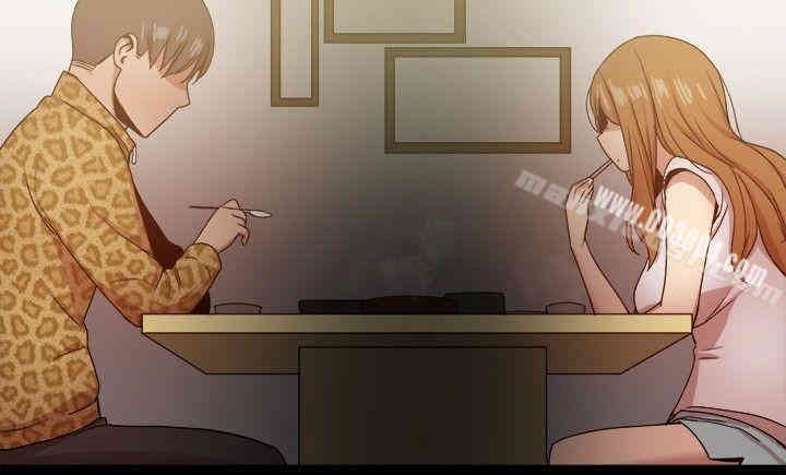 韩国漫画Thrill Girl(帮派女婿)韩漫_Thrill Girl(帮派女婿)-第30话在线免费阅读-韩国漫画-第7张图片