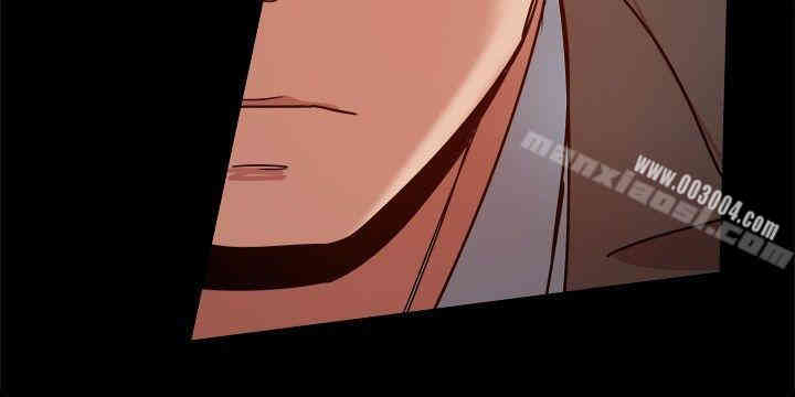 韩国漫画Thrill Girl(帮派女婿)韩漫_Thrill Girl(帮派女婿)-第30话在线免费阅读-韩国漫画-第10张图片