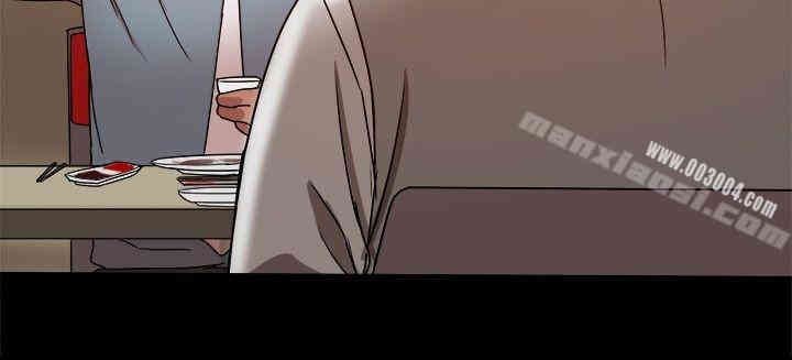 韩国漫画Thrill Girl(帮派女婿)韩漫_Thrill Girl(帮派女婿)-第30话在线免费阅读-韩国漫画-第13张图片