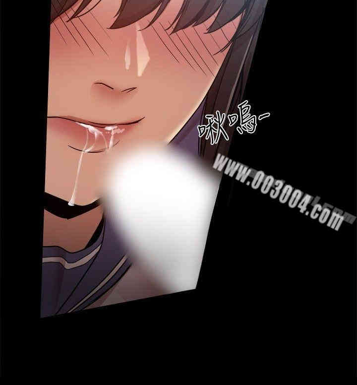 韩国漫画Thrill Girl(帮派女婿)韩漫_Thrill Girl(帮派女婿)-第30话在线免费阅读-韩国漫画-第20张图片