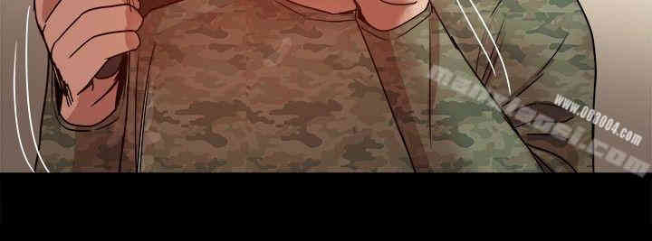 韩国漫画Thrill Girl(帮派女婿)韩漫_Thrill Girl(帮派女婿)-第30话在线免费阅读-韩国漫画-第23张图片