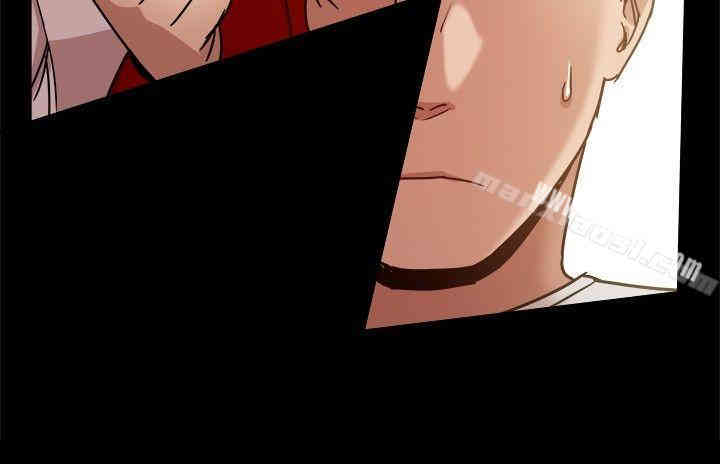 韩国漫画Thrill Girl(帮派女婿)韩漫_Thrill Girl(帮派女婿)-第30话在线免费阅读-韩国漫画-第45张图片