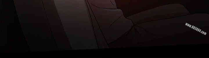 韩国漫画Thrill Girl(帮派女婿)韩漫_Thrill Girl(帮派女婿)-第30话在线免费阅读-韩国漫画-第52张图片