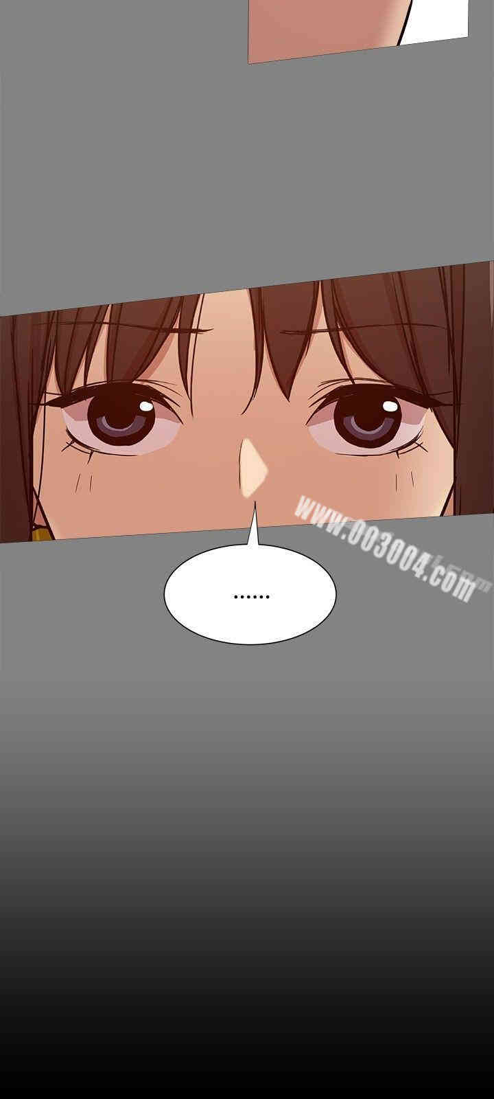 韩国漫画Thrill Girl(帮派女婿)韩漫_Thrill Girl(帮派女婿)-第31话在线免费阅读-韩国漫画-第2张图片