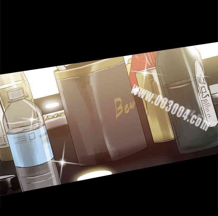 韩国漫画Thrill Girl(帮派女婿)韩漫_Thrill Girl(帮派女婿)-第31话在线免费阅读-韩国漫画-第14张图片