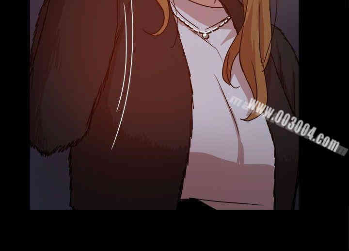 韩国漫画Thrill Girl(帮派女婿)韩漫_Thrill Girl(帮派女婿)-第31话在线免费阅读-韩国漫画-第30张图片