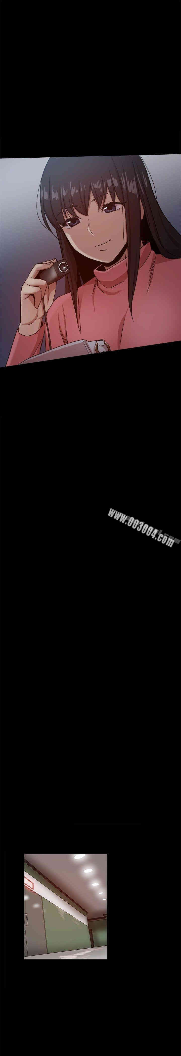 韩国漫画Thrill Girl(帮派女婿)韩漫_Thrill Girl(帮派女婿)-第31话在线免费阅读-韩国漫画-第34张图片