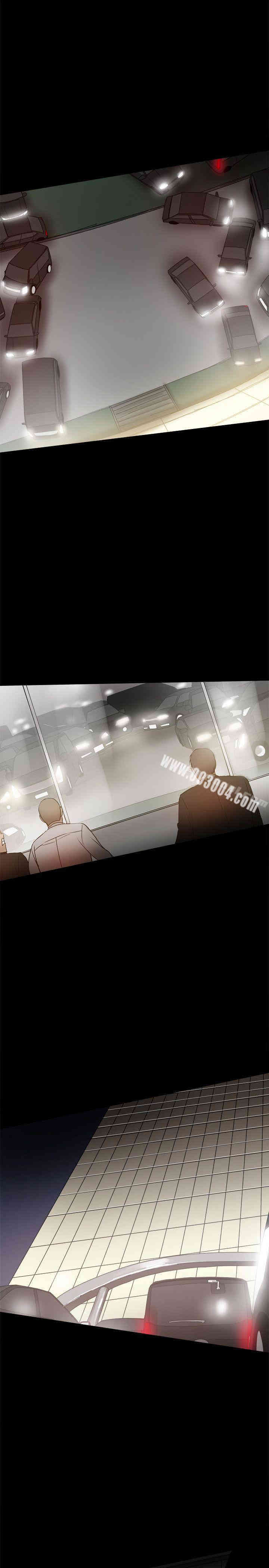 韩国漫画Thrill Girl(帮派女婿)韩漫_Thrill Girl(帮派女婿)-第32话在线免费阅读-韩国漫画-第24张图片