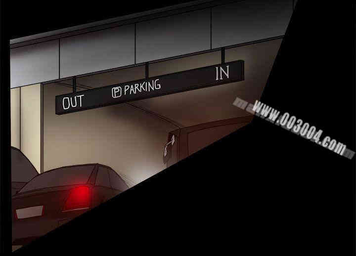 韩国漫画Thrill Girl(帮派女婿)韩漫_Thrill Girl(帮派女婿)-第32话在线免费阅读-韩国漫画-第25张图片