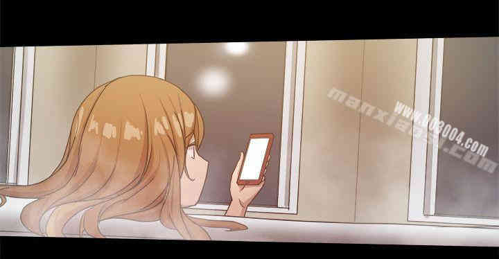 韩国漫画Thrill Girl(帮派女婿)韩漫_Thrill Girl(帮派女婿)-第32话在线免费阅读-韩国漫画-第42张图片