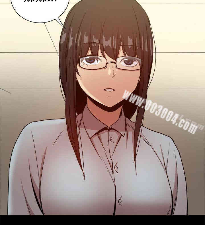 韩国漫画Thrill Girl(帮派女婿)韩漫_Thrill Girl(帮派女婿)-第33话在线免费阅读-韩国漫画-第4张图片