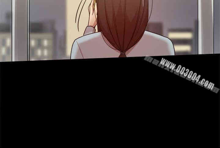 韩国漫画Thrill Girl(帮派女婿)韩漫_Thrill Girl(帮派女婿)-第33话在线免费阅读-韩国漫画-第11张图片