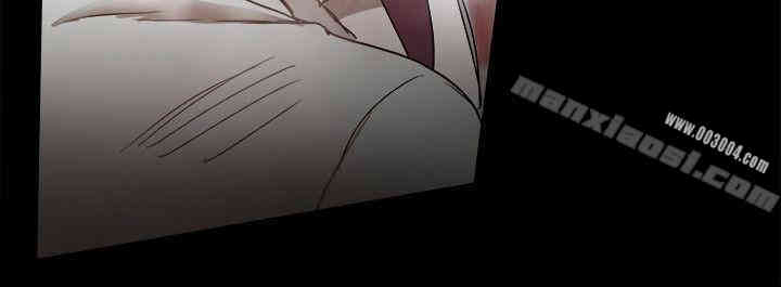 韩国漫画Thrill Girl(帮派女婿)韩漫_Thrill Girl(帮派女婿)-第33话在线免费阅读-韩国漫画-第19张图片