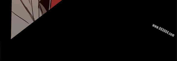 韩国漫画Thrill Girl(帮派女婿)韩漫_Thrill Girl(帮派女婿)-第33话在线免费阅读-韩国漫画-第24张图片