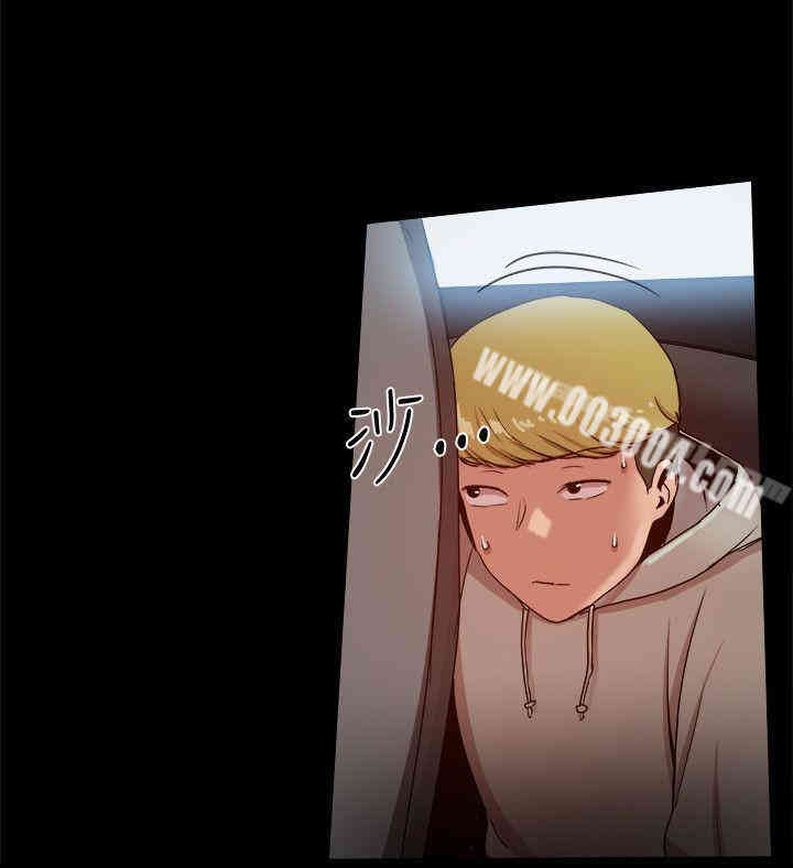 韩国漫画Thrill Girl(帮派女婿)韩漫_Thrill Girl(帮派女婿)-第33话在线免费阅读-韩国漫画-第33张图片