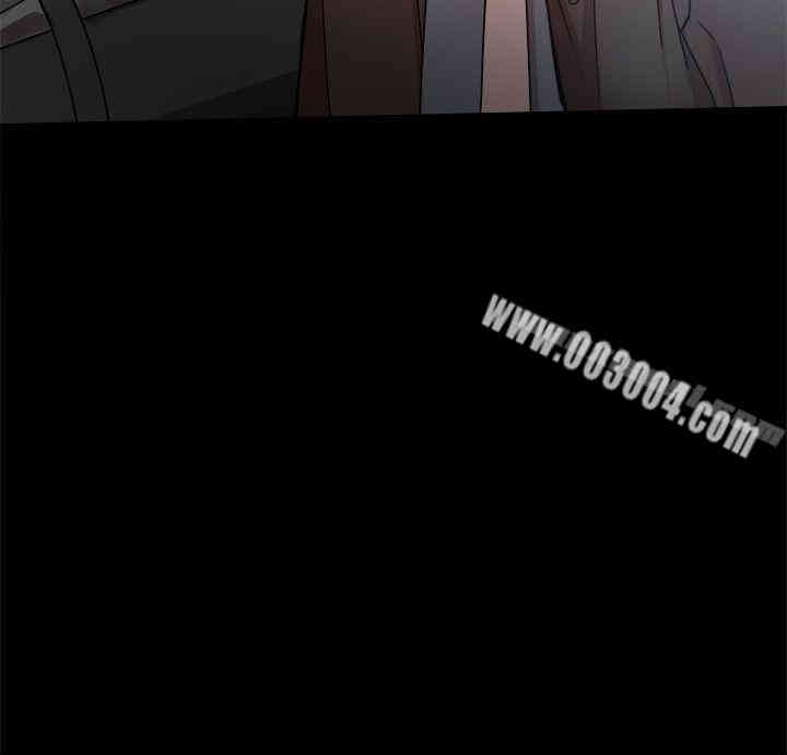 韩国漫画Thrill Girl(帮派女婿)韩漫_Thrill Girl(帮派女婿)-第33话在线免费阅读-韩国漫画-第35张图片